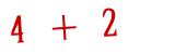 Click to hear an audio file of the anti-spam equation
