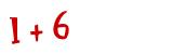 Click to hear an audio file of the anti-spam equation