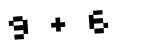 Click to hear an audio file of the anti-spam equation